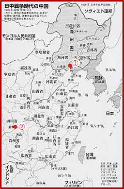 日本軍の中国空爆：錦州・重慶