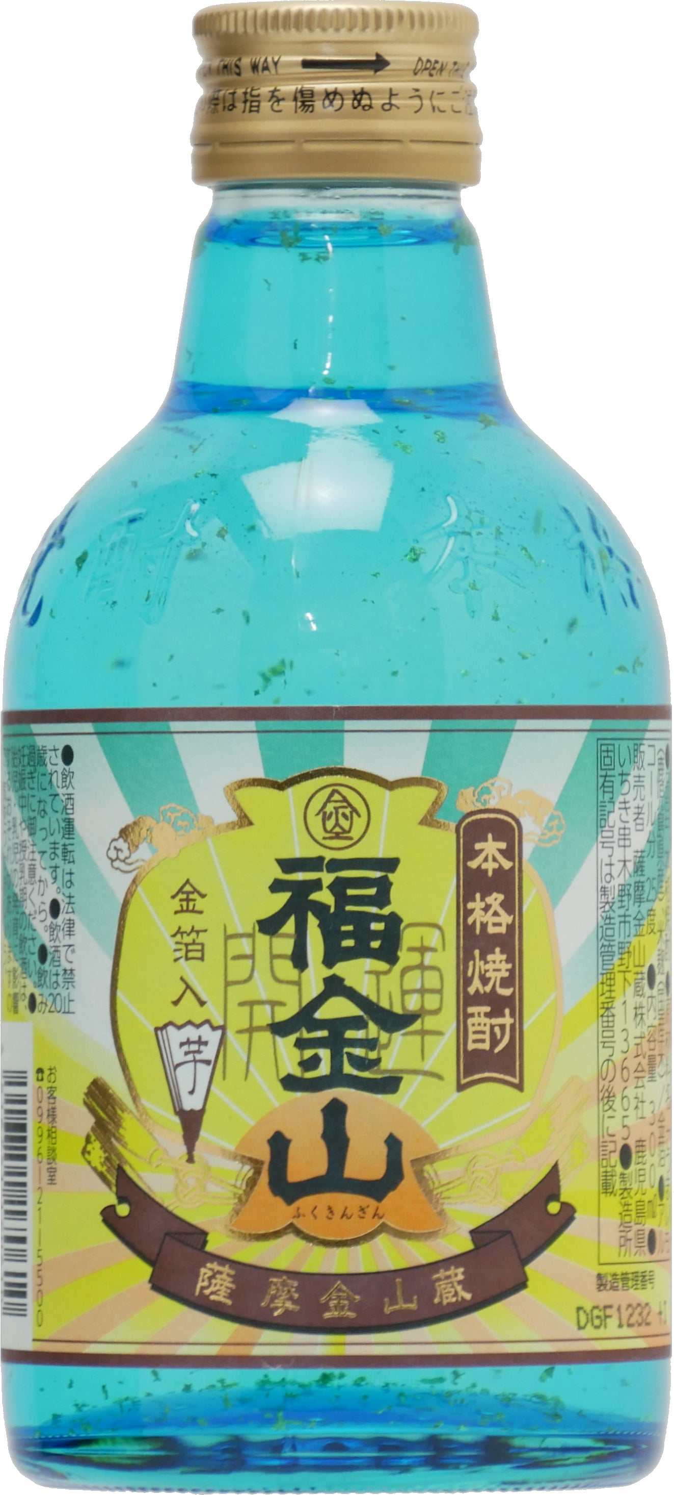 福金山 金箔入 25° 300ml -芋焼酎- – 鹿児島の焼酎専門店 焼酎維新館