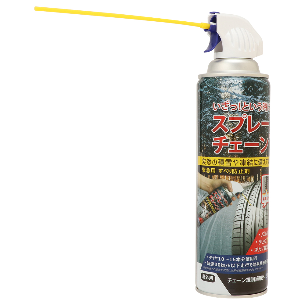 株式会社 田村将軍堂 | 製品情報