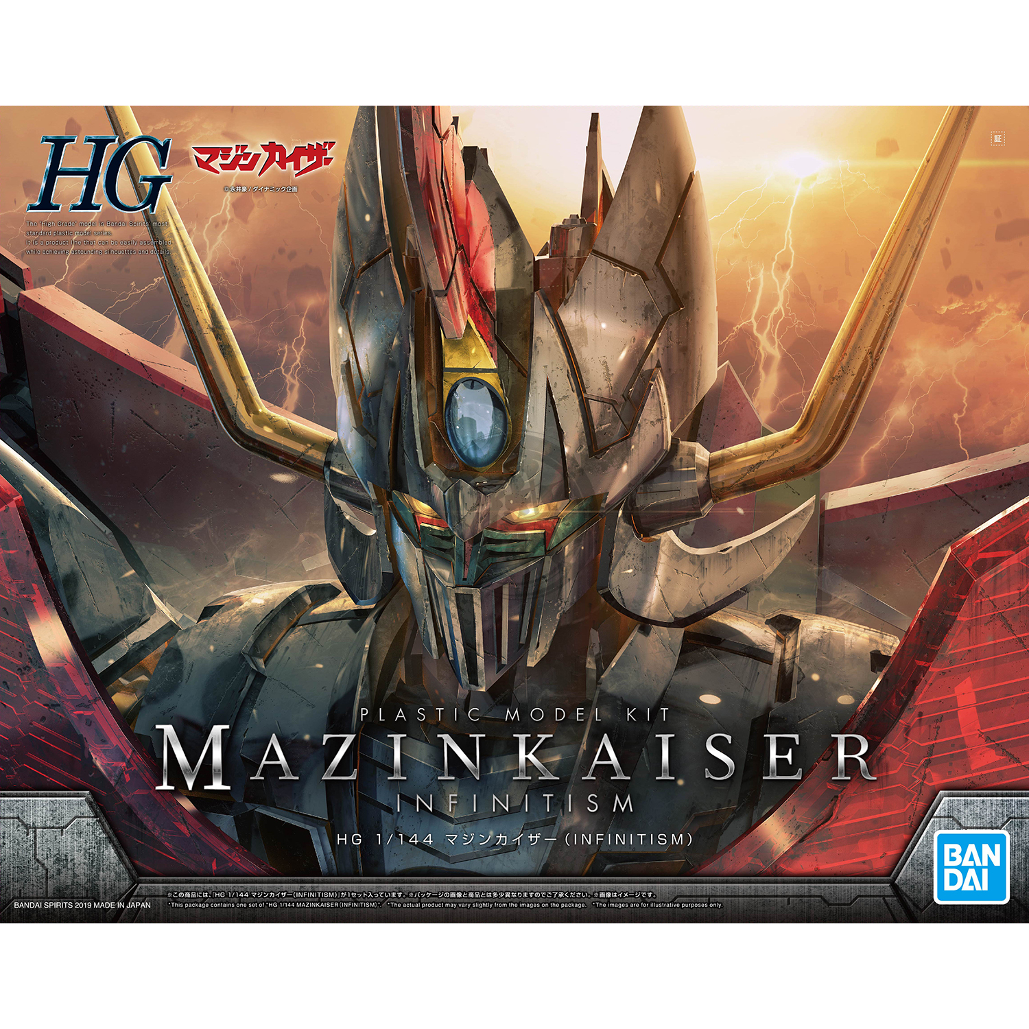 HG Mazinkaiser [Infinitism] | ShokuninGunpla