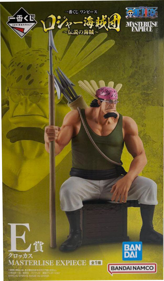 E賞 クロッカス MASTERLISE EXPIECE 一番くじ ワンピース ロジャー海賊
