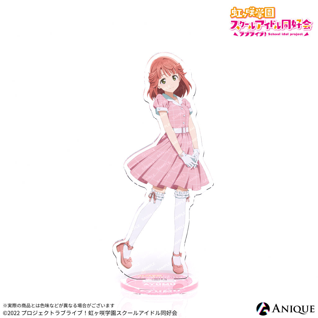 追加受注】『ラブライブ！虹ヶ咲学園スクールアイドル同好会』上原歩夢