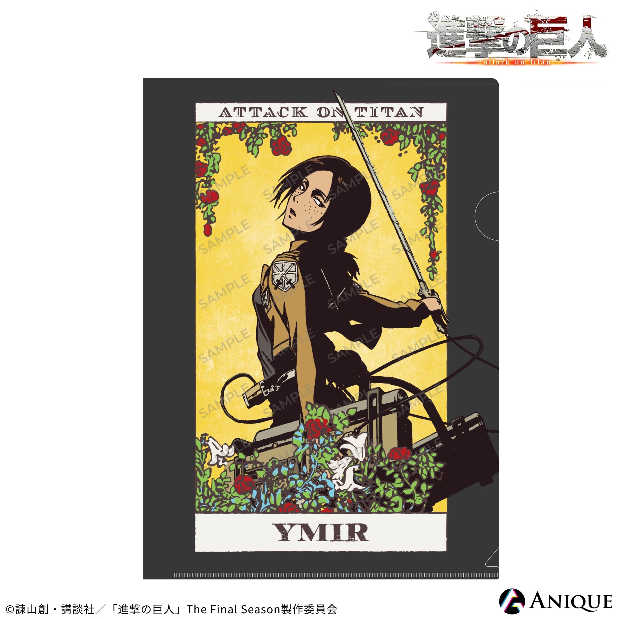 cf_141.jpg?v=1694584487