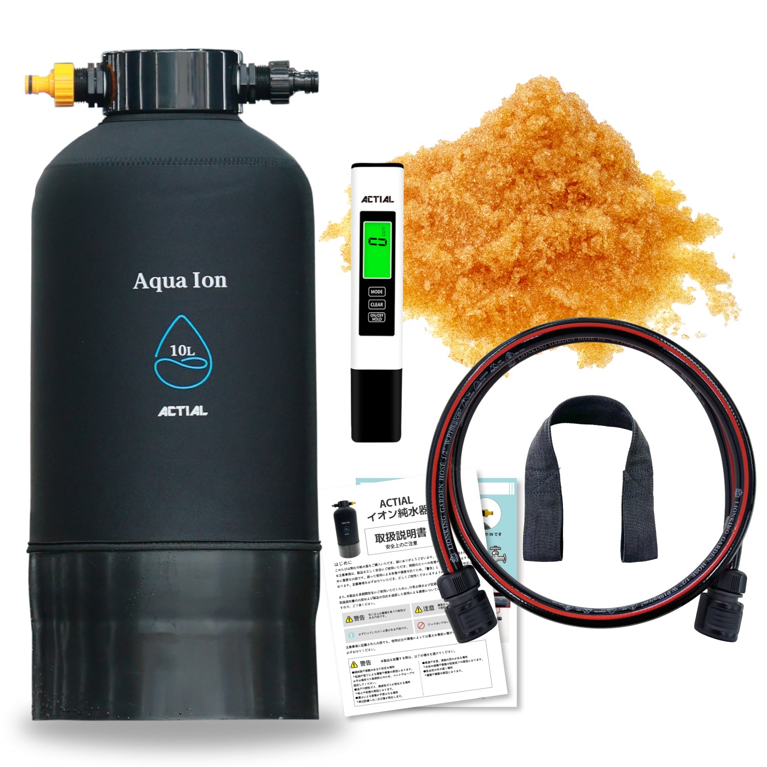 water-purifier-01-2025-07.jpg?