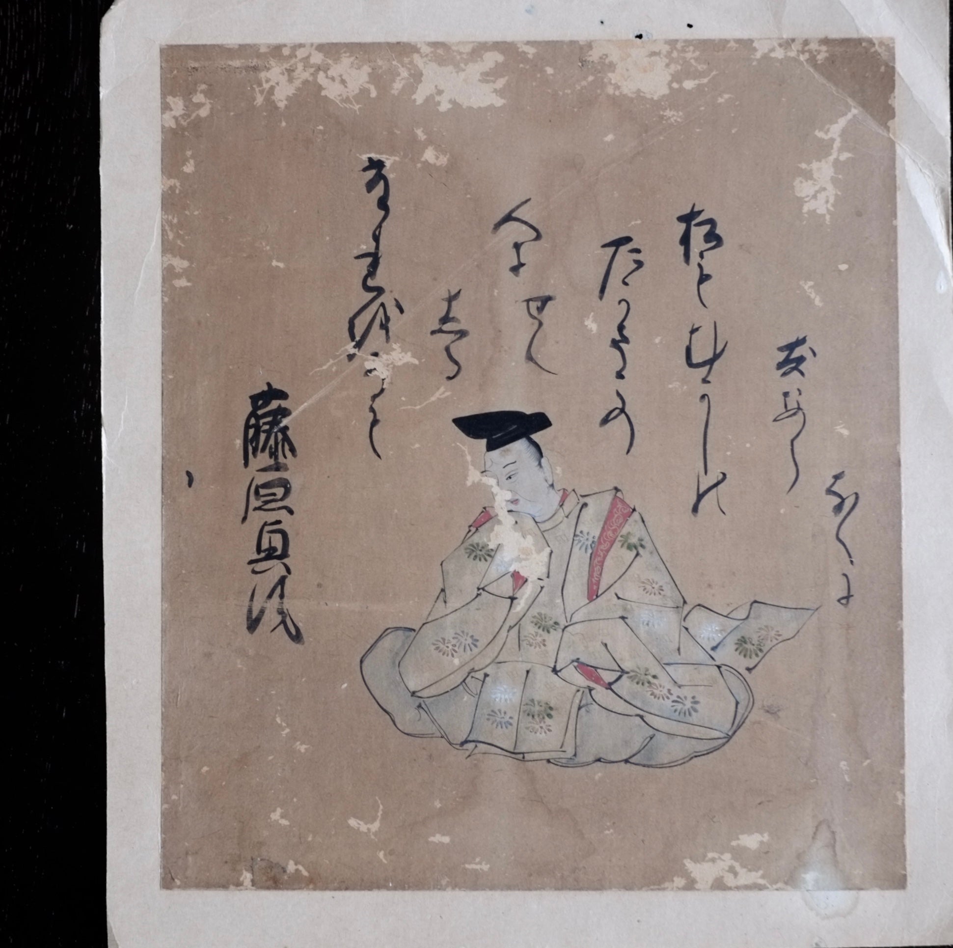 肉筆彩筆 三十六歌仙絵色紙 藤原興風 (江戸時代） – 逢季荘