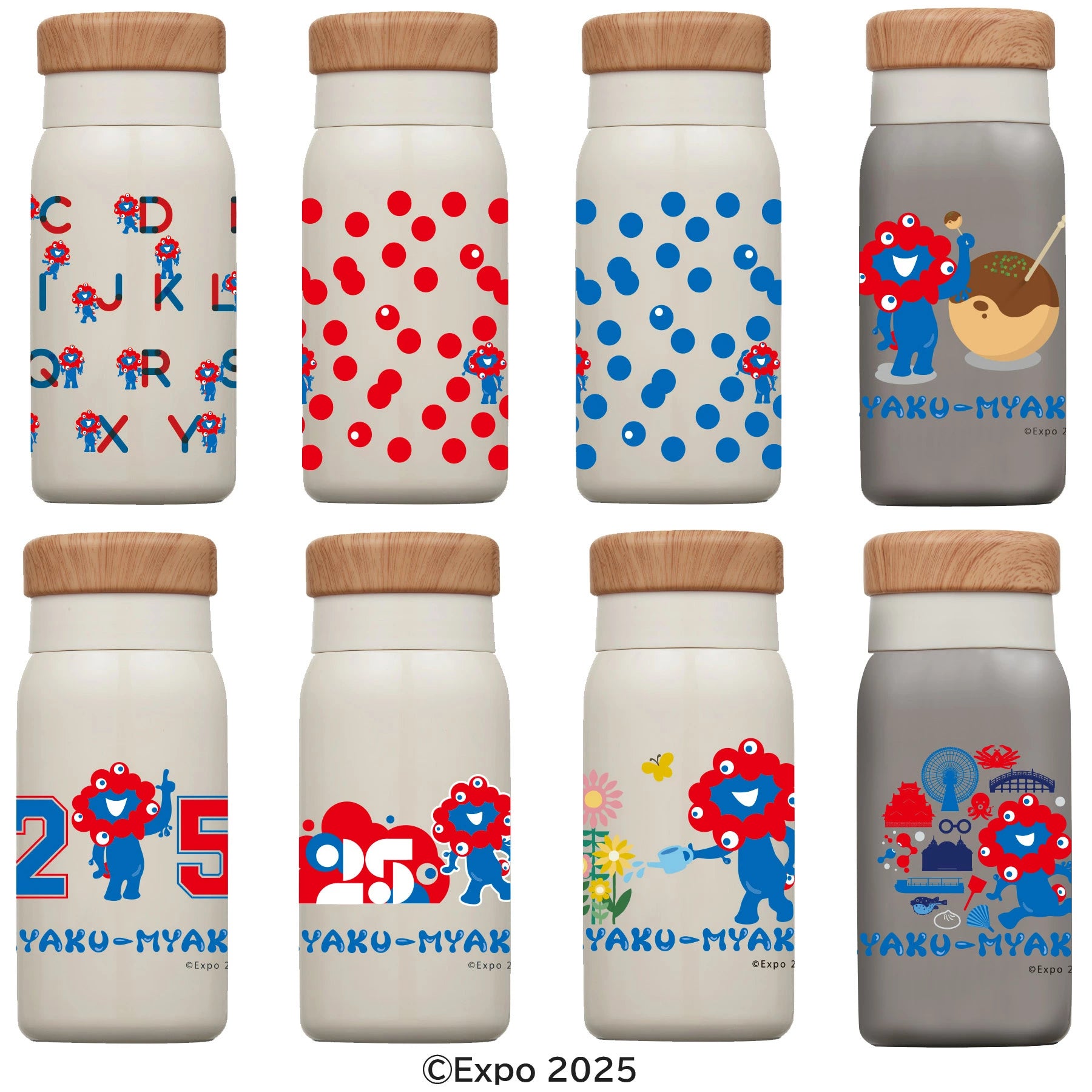 EXPO2025 大阪・関西万博公式 ミャクミャク オリジナルボトル[公式