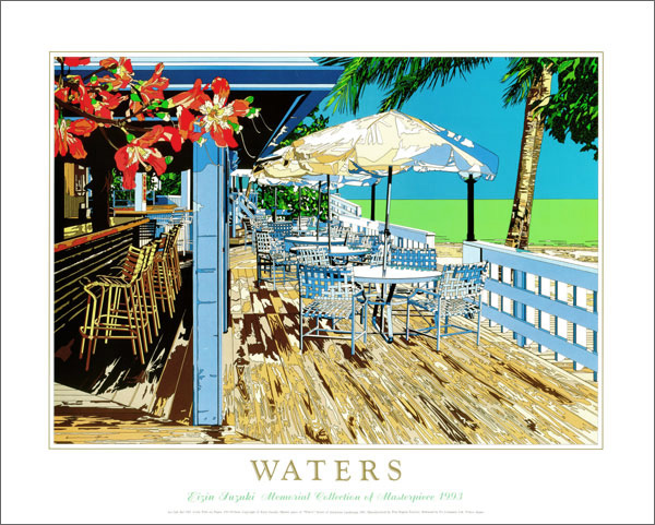 SHOP – ページ 2 – EIZIN SUZUKI OFFICIAL SHOP