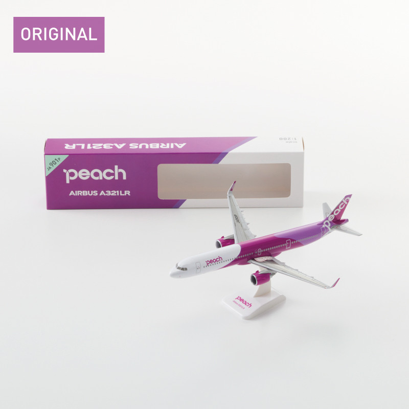 Peachオリジナル 1:200 A321LR スケールモデル - Peach公式オンライン