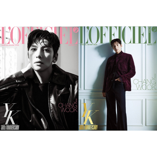 チ・チャンウク翻訳付き) L'OFFICIEL SPECIAL-HIVER 2025 | 韓国