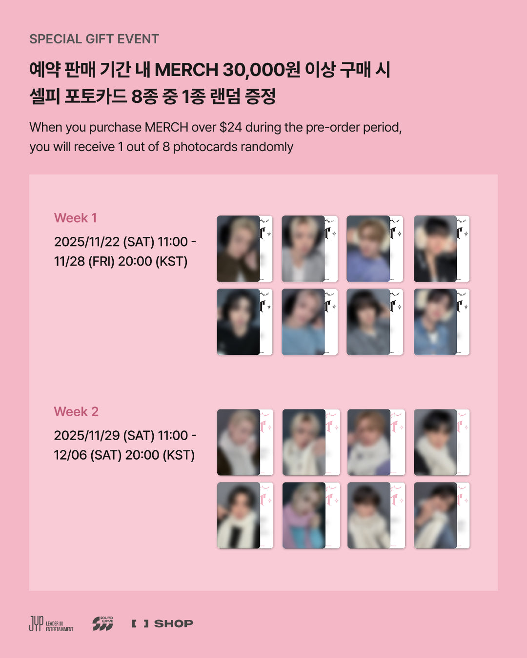 STRAY KIDS - DO IT ZIP-UP HOODIE – Kpop Nara