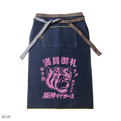 江坂ジーンズ デニム前掛け - 阪神タイガース公式オンラインショップ T