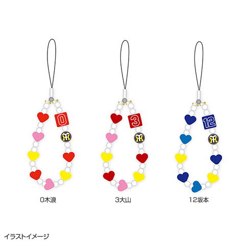 平成レトロビーズストラップ - 阪神タイガース公式オンラインショップ