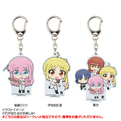 全5種）ぼっち・ざ・ろっく！シークレットアクリルキーホルダー - 阪神