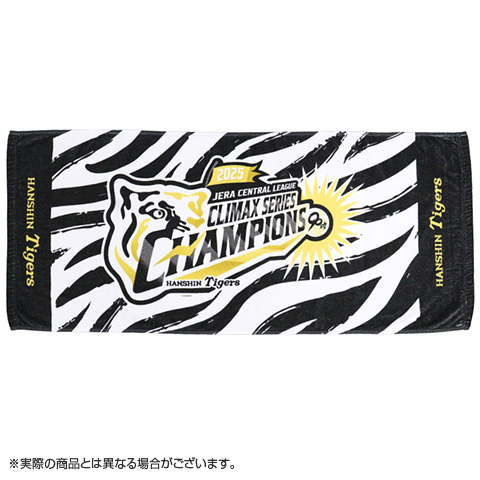 T-SHOP限定】2025 JERA CS セ 優勝記念 ロゴ フェイスタオル☆受注生産