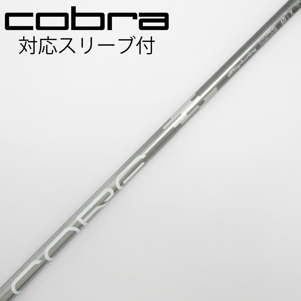 中古】デザインチューニング シャフト ドライバー用_スリーブ付