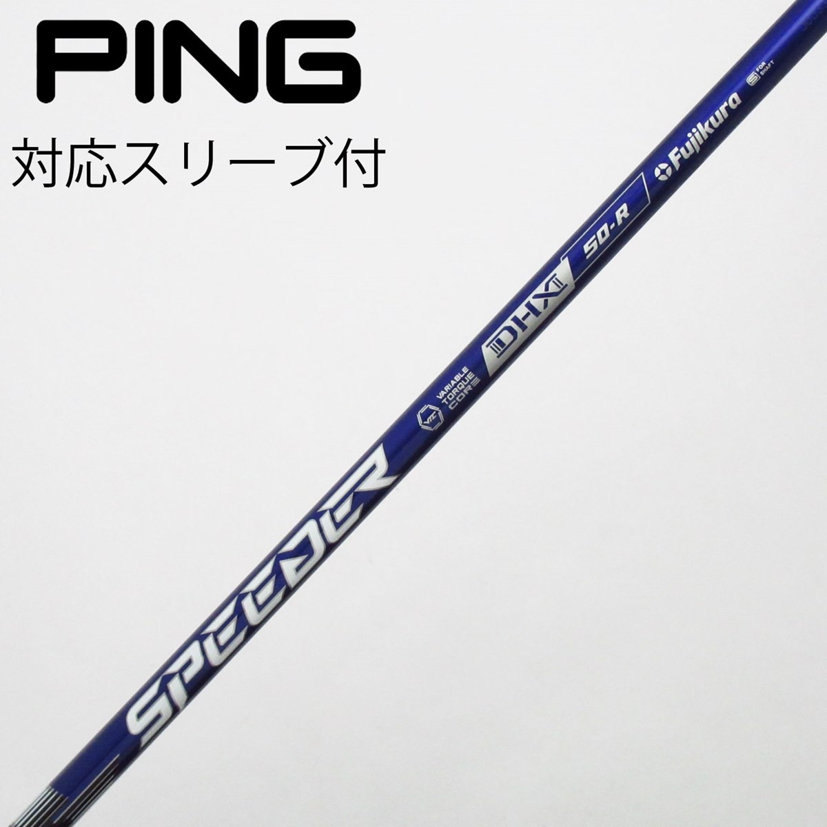 中古】Speeder NX VIOLET ドライバー用_スリーブ付 Speeder NX VIOLET