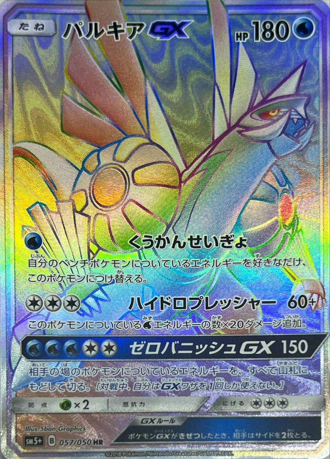 0dfd116d-dbad-4b81-99dd-