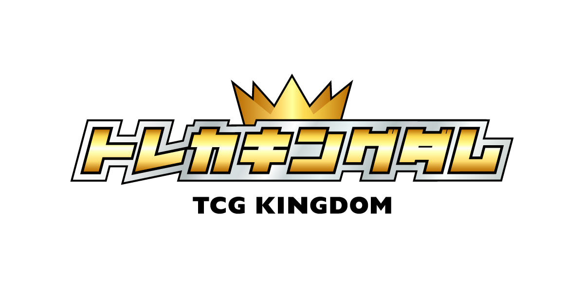 SSR – トレカ（TCG）通販・買取ならトレカキングダム