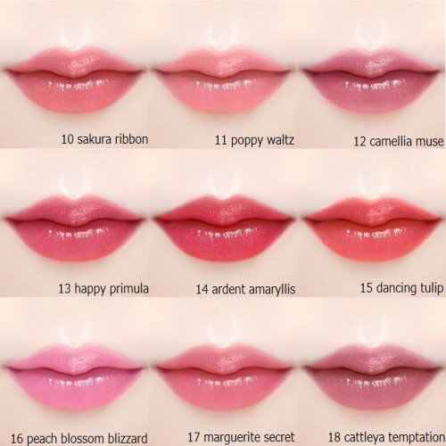 ジルスチュアート リップブロッサム グロウ|ジルスチュアート|リップ