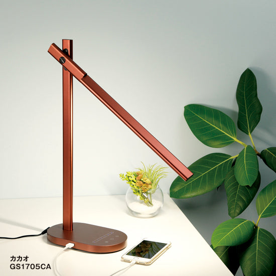 LED ツインリフラクションランプ GS1705 | デスクライト | おしゃれな