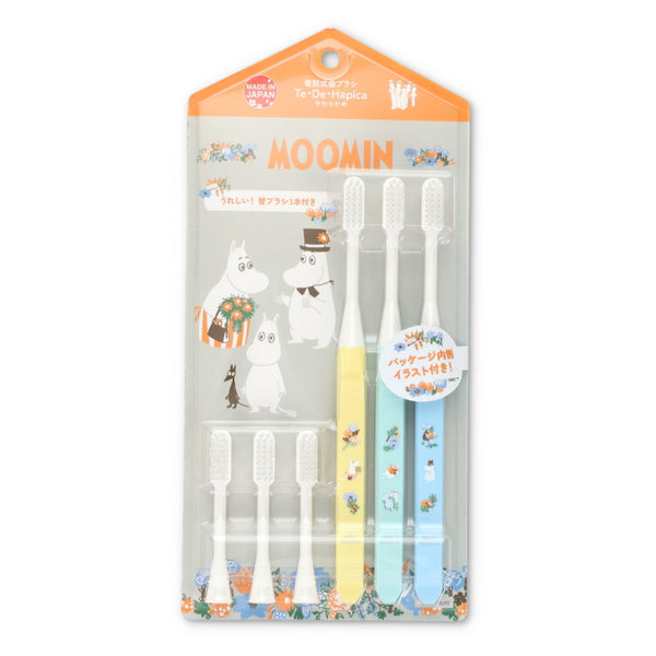 Te De Hapica 着脱式歯ブラシ（ブルーガーランド）TDC-6MNBG - MOOMIN SHOP