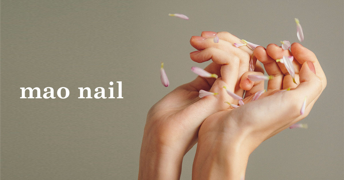 先行予約】mao gel クリスマスコフレ2025