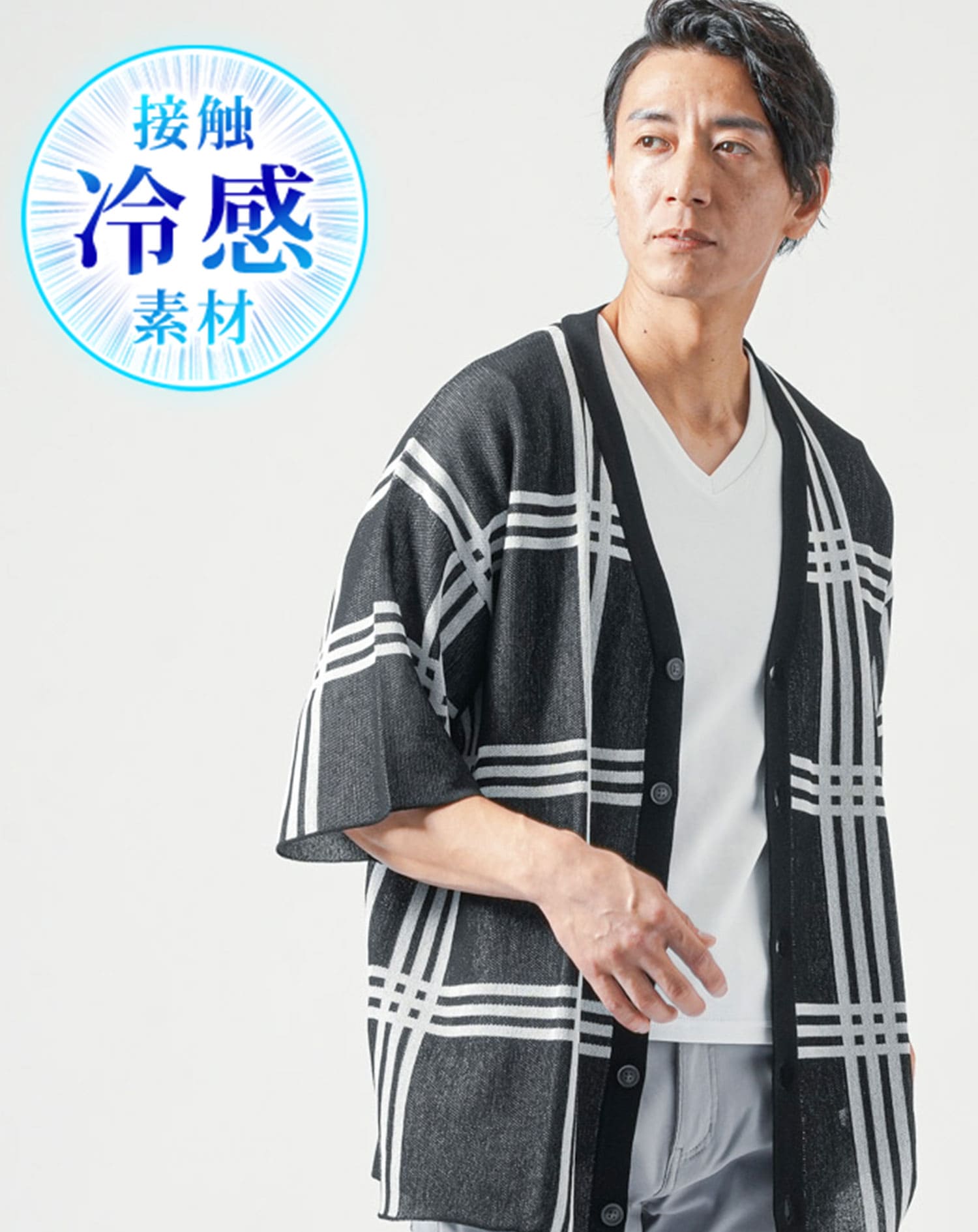 専用みかん贅沢＊ひんやり冷感ニット×上質ガーゼ超特大ブランケット苺