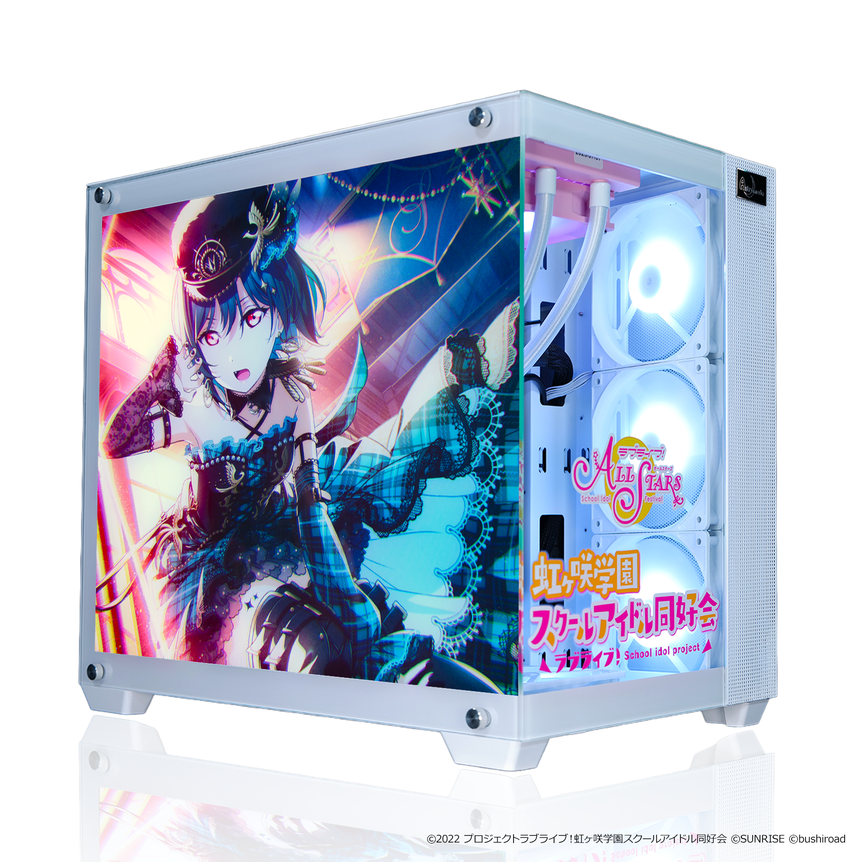 ラブライブ！虹ヶ咲学園スクールアイドル同好会』 ×「Astromeda
