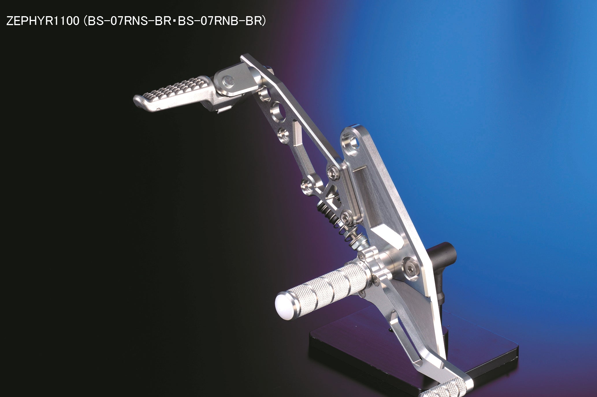 2016.B7.NR-BS.6844.jpg?v=