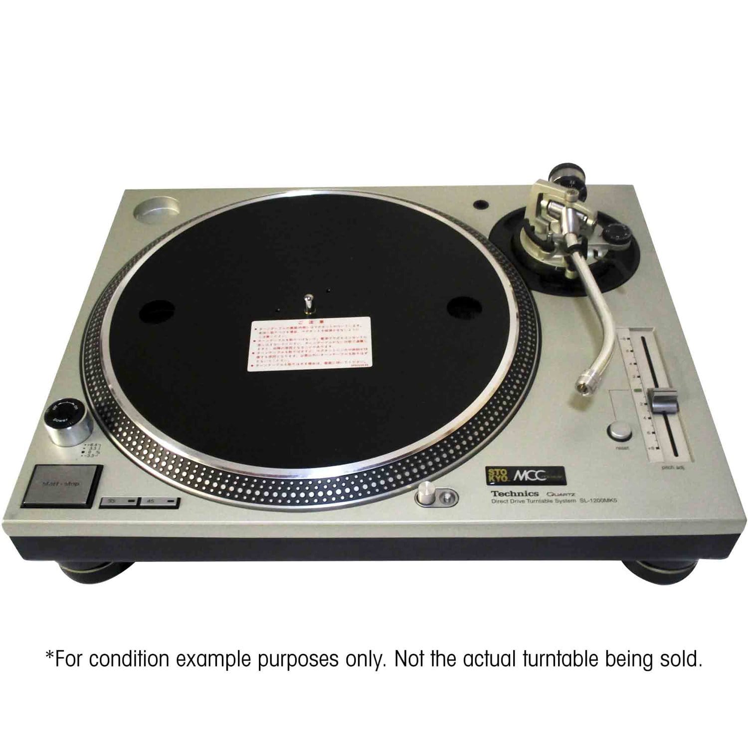 Technics SL-1200mk5 ターンテーブル Technics SL-1200MK5 ターン