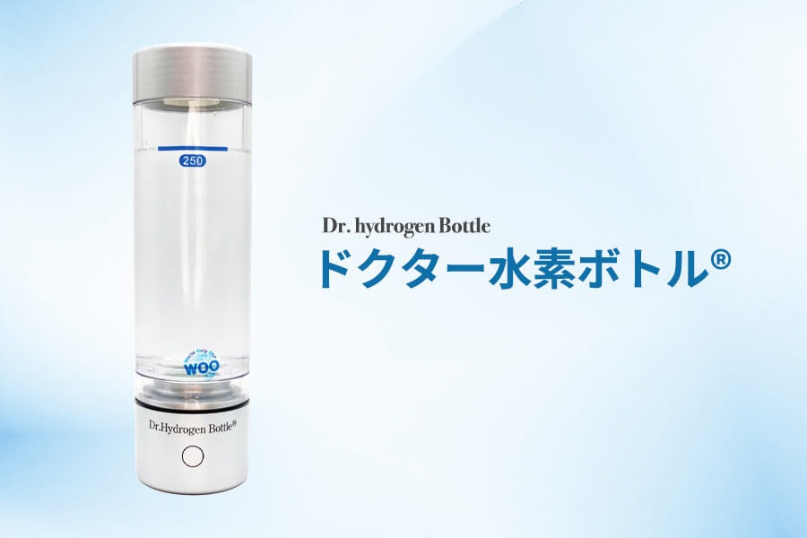 Doctor Hydrogen Bottle® – 株式会社SPIRAL TURN