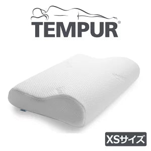 テンピュール オリジナルネックピロー XSサイズ – 枕と眠りのおやすみ