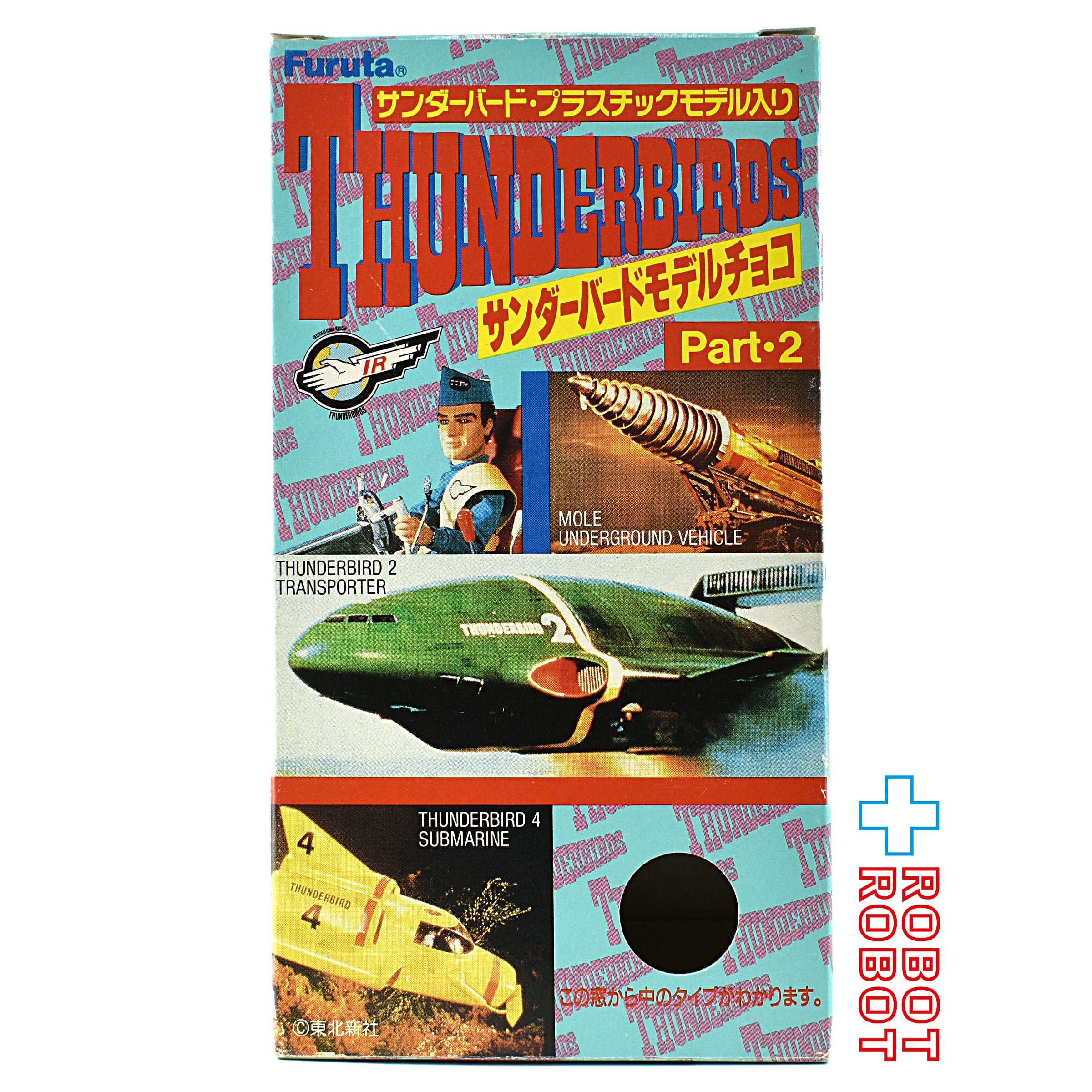 0ea6c4622ae871545db33811abd3dd