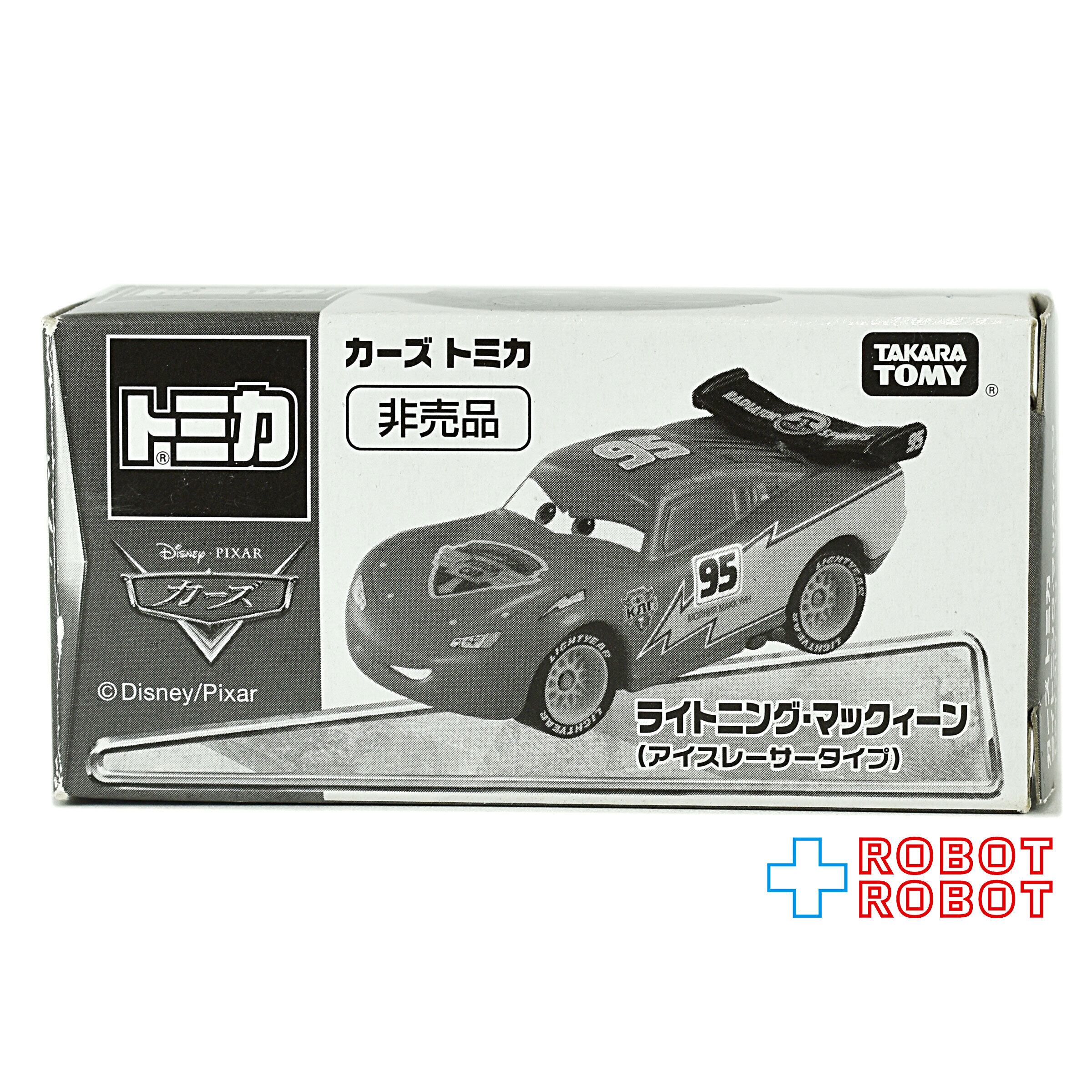 トミカ カーズ トミカ 非売品 ライトニング・マックイーン(アイス