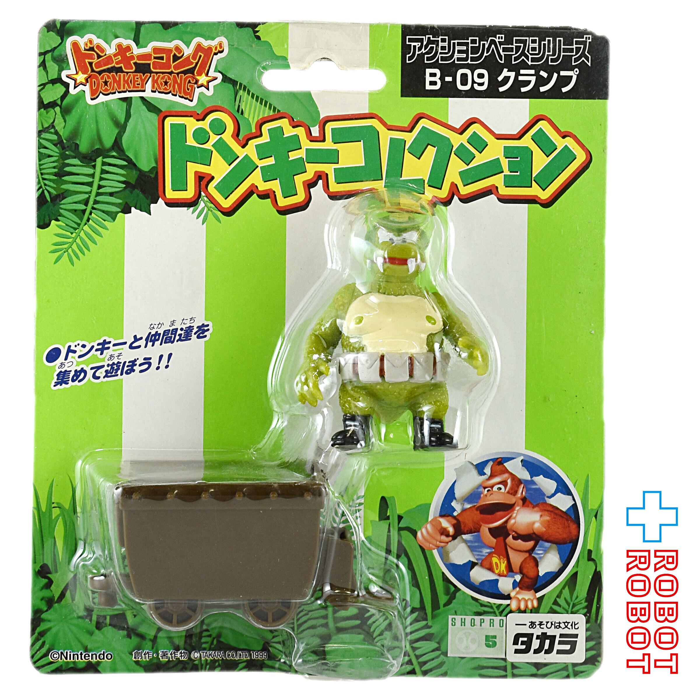 タカラ ドンキーコング ドンキーコレクション アクションベース