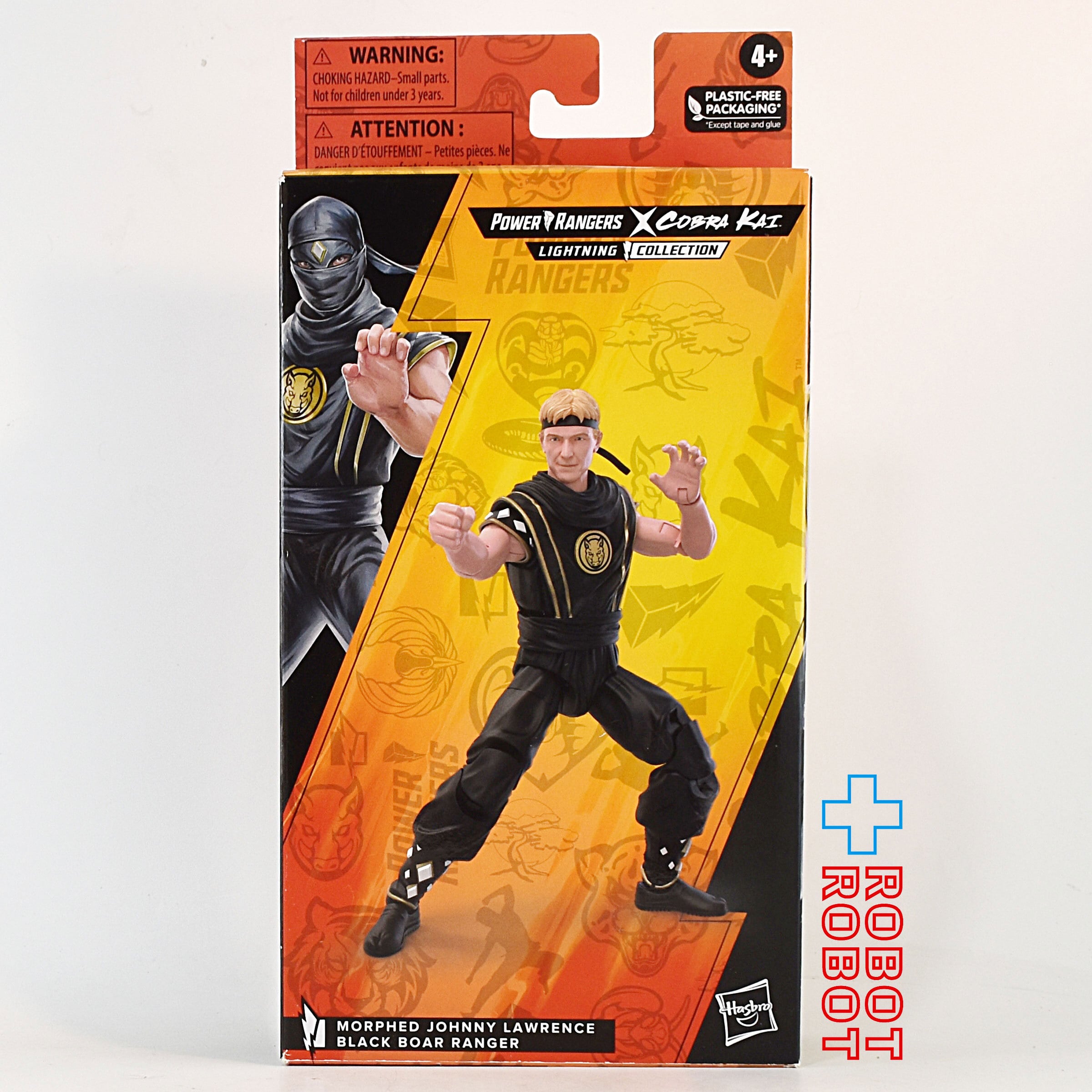 HasbroPowerRangersxCobraKaiLig