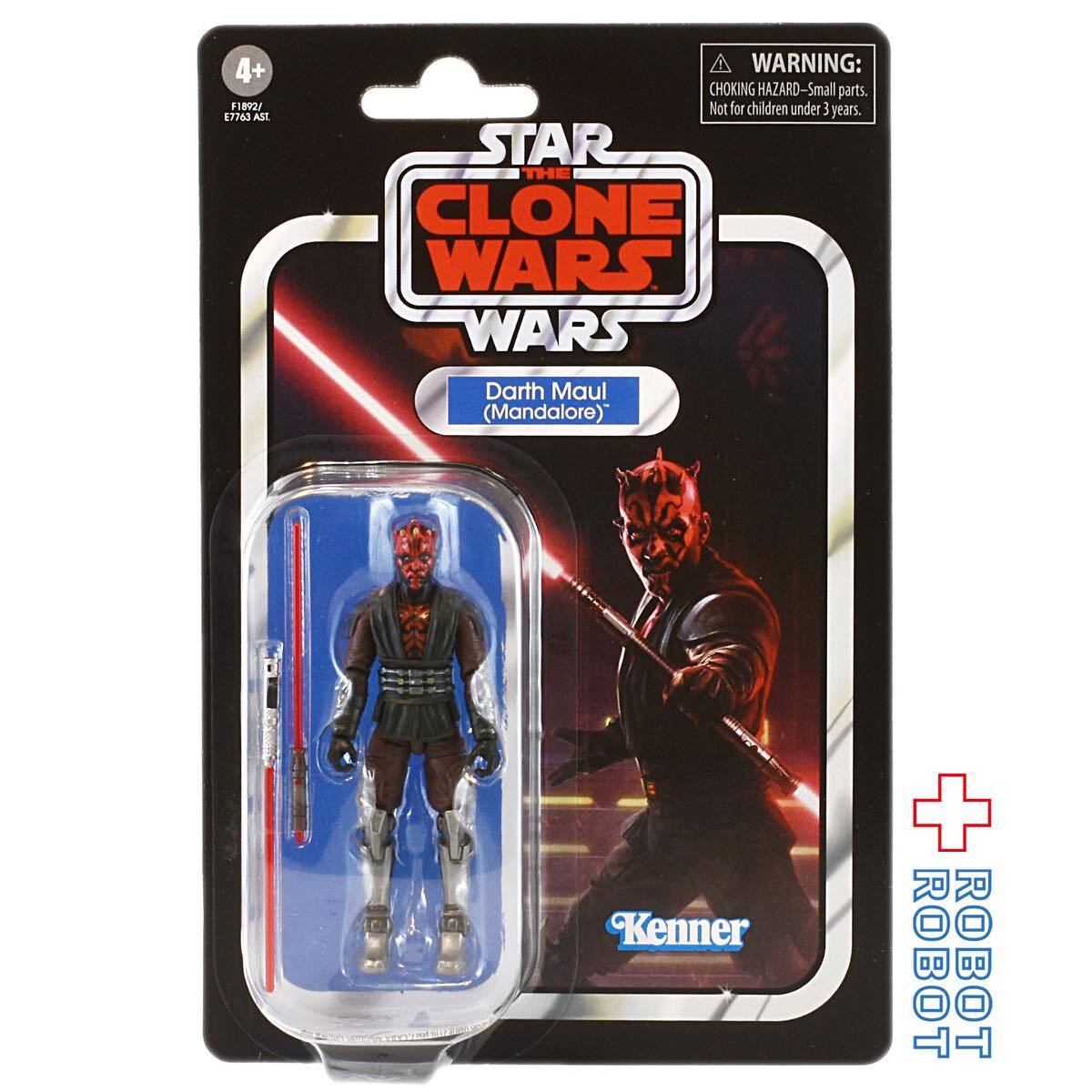 スター・ウォーズ VC201 ダース・モール マンダロア [CW] ヴィンテージ