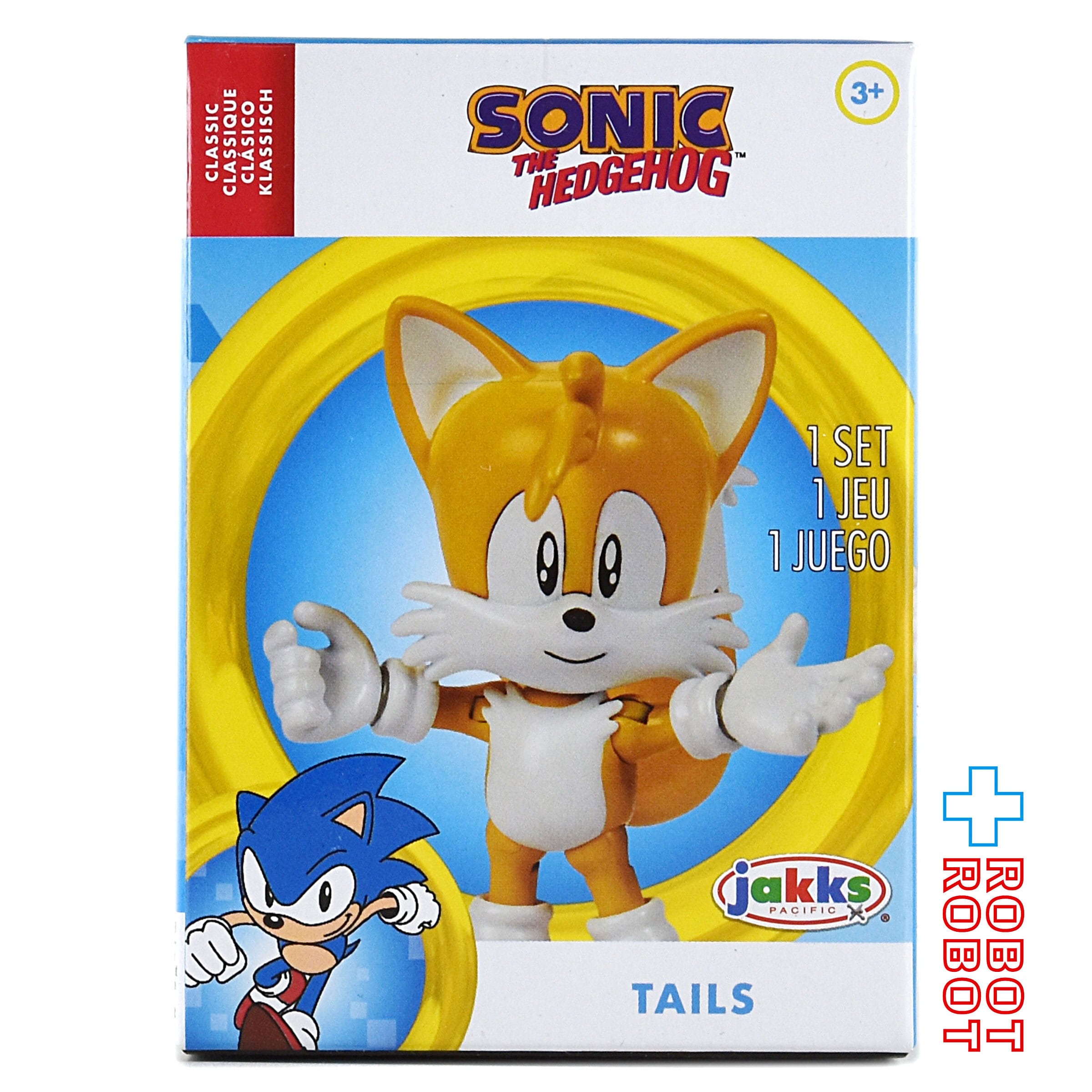 ソニック・ザ・ヘッジホッグ テイルス 2.5インチ アクションフィギュア