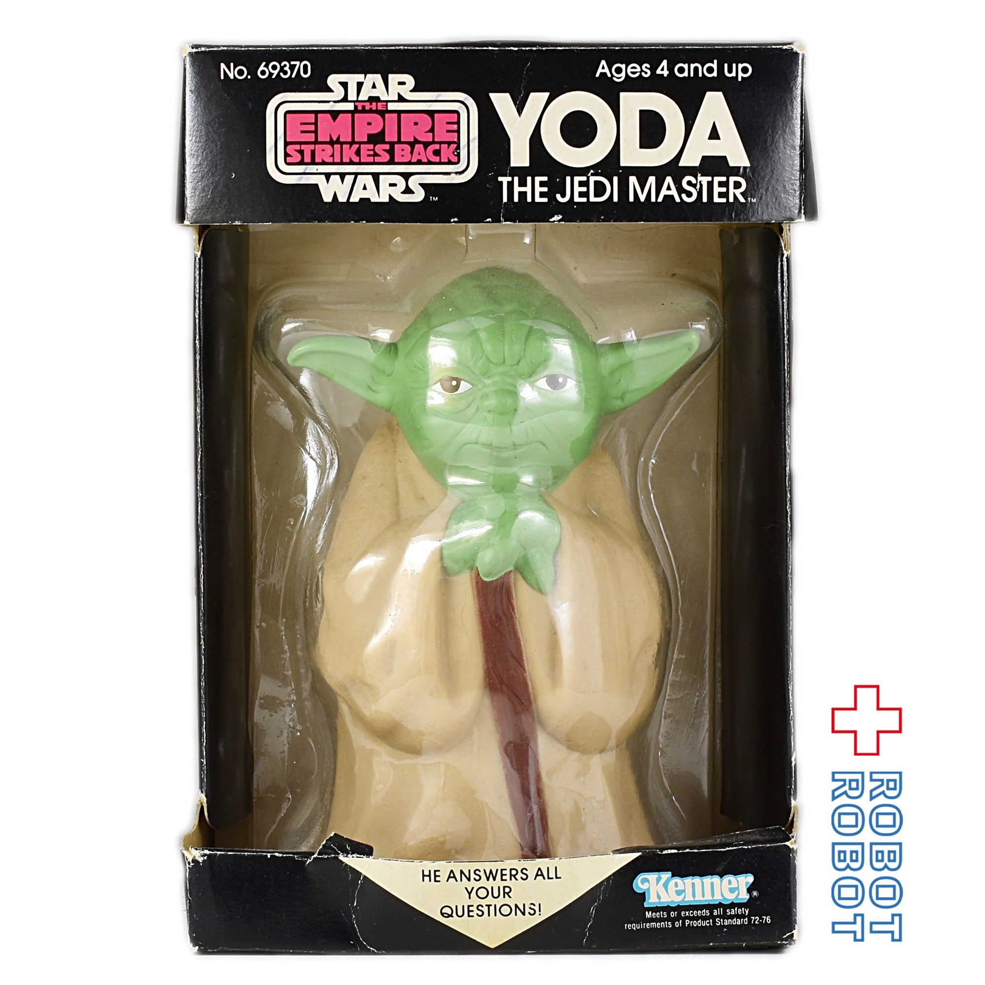 ケナー スター・ウォーズ ヨーダ ジェダイマスター 占いフィギュア 箱