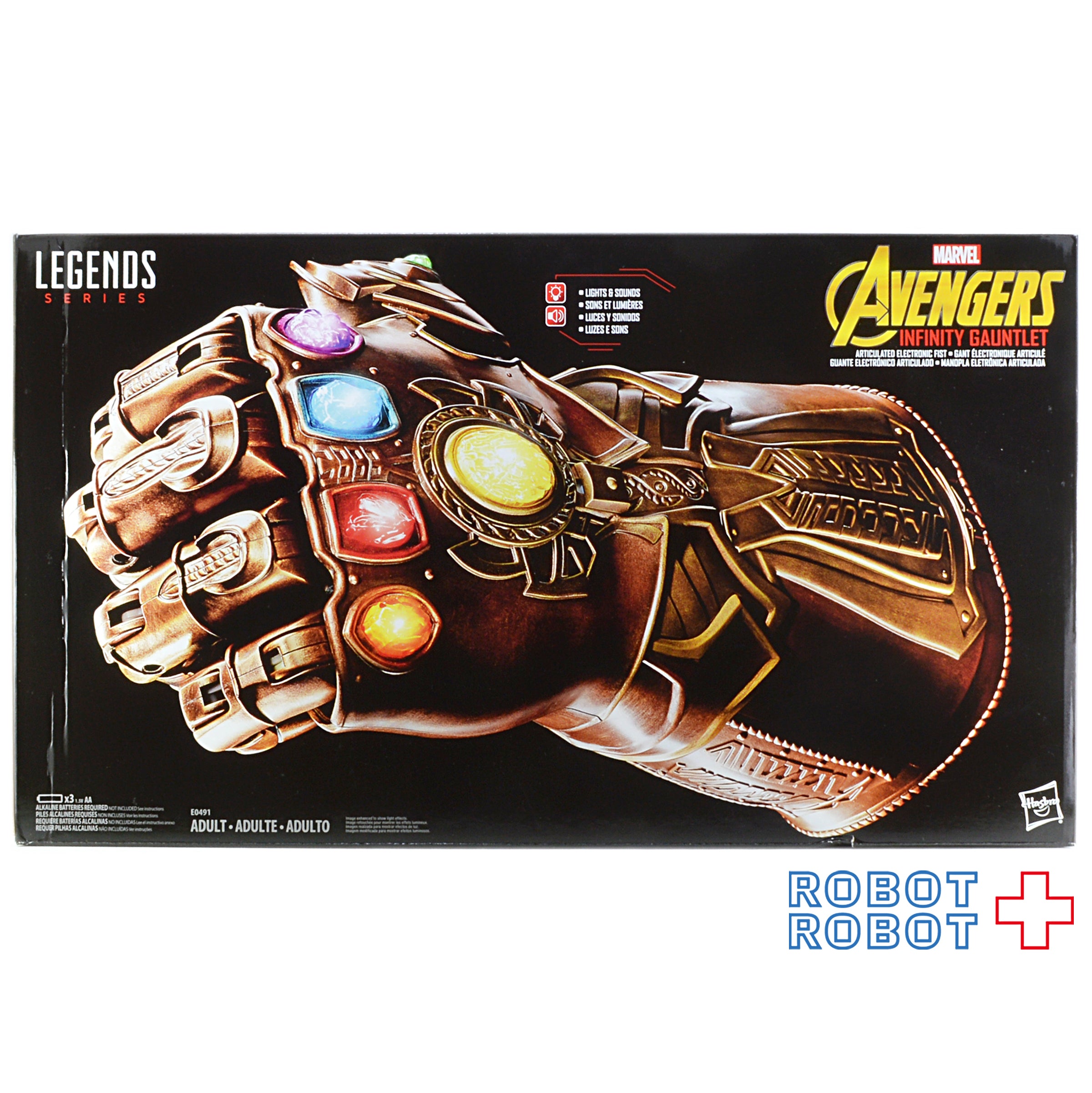 マーベル・コミック ハズブロ レプリカ レジェンド インフィニティ