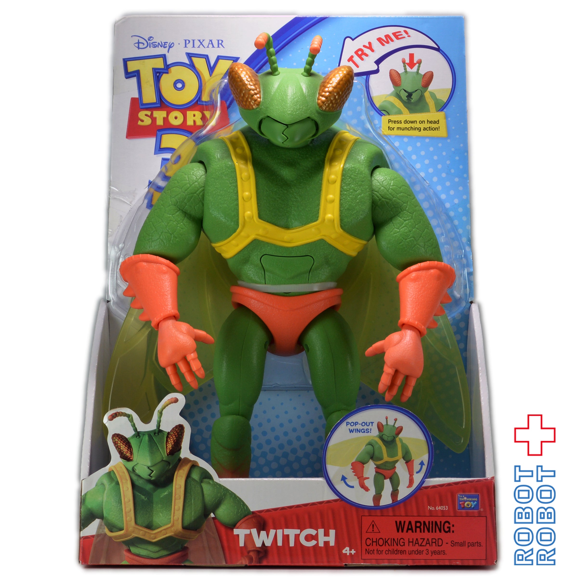 トイストーリー 3 トゥイッチ ムービーサイズシリーズ・フィギュア