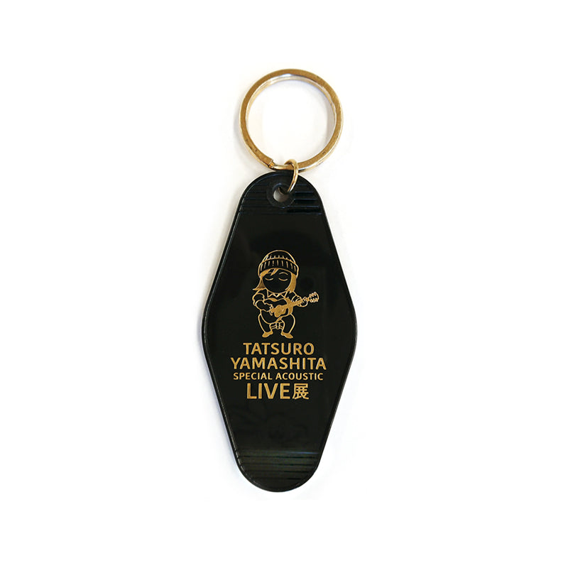 キーホルダー – 山下達郎 ONLINE SHOP