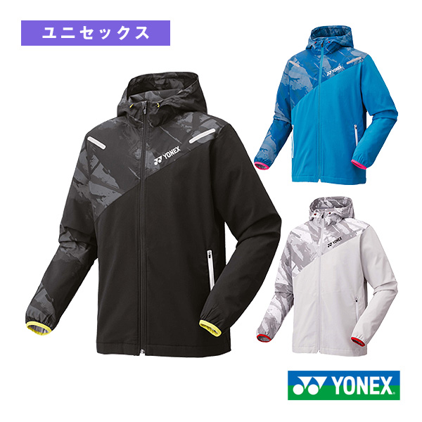 ヨネックス ウェア（メンズ/ユニ） ]裏地付ウィンドウォーマーパーカー