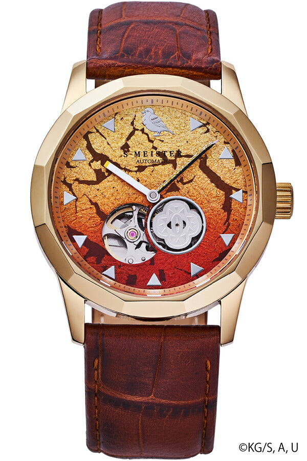 ギャラック S-MEISTER 鬼滅の刃 コラボレーションモデル 我妻善逸 SMS