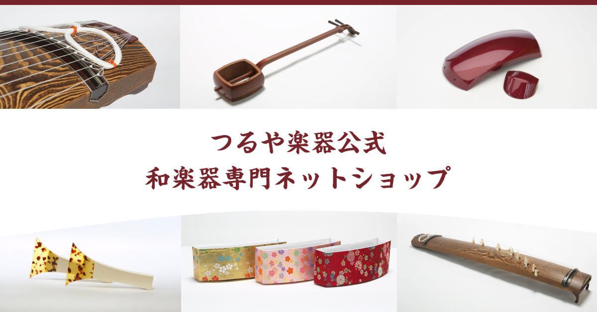 ogp.png?v=1663640625