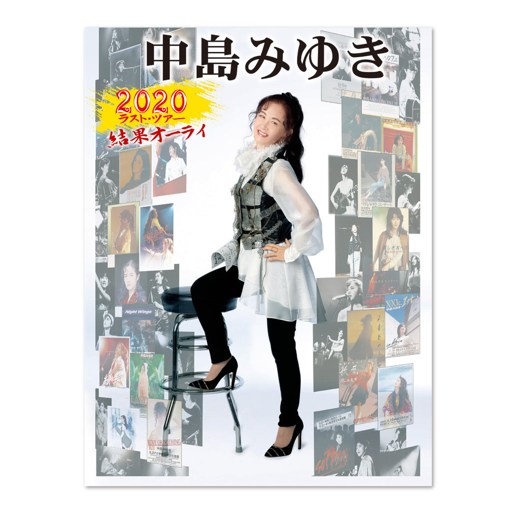 TO-NM-0177_1024x.jpg?v=1731893085