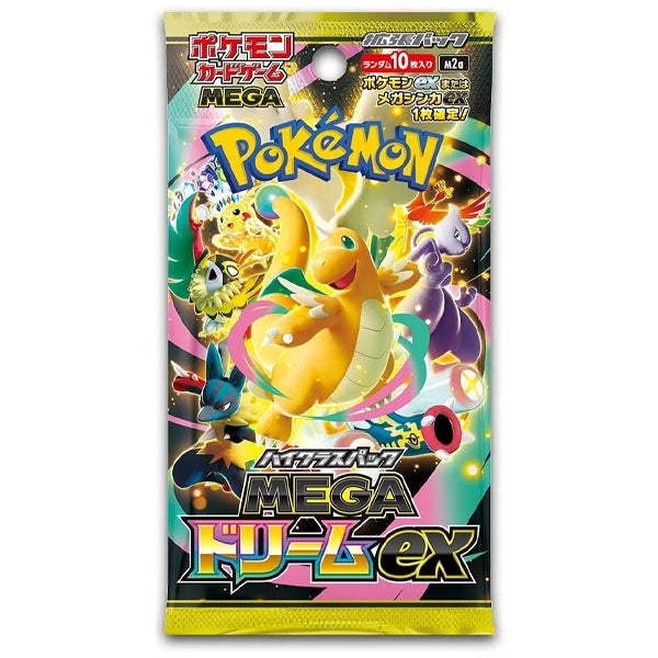 Pokémon TCG Japan: MEGA Dream ex High Class Booster (1 Pack of 10