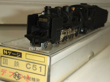 ﾅｶｾｲの部屋