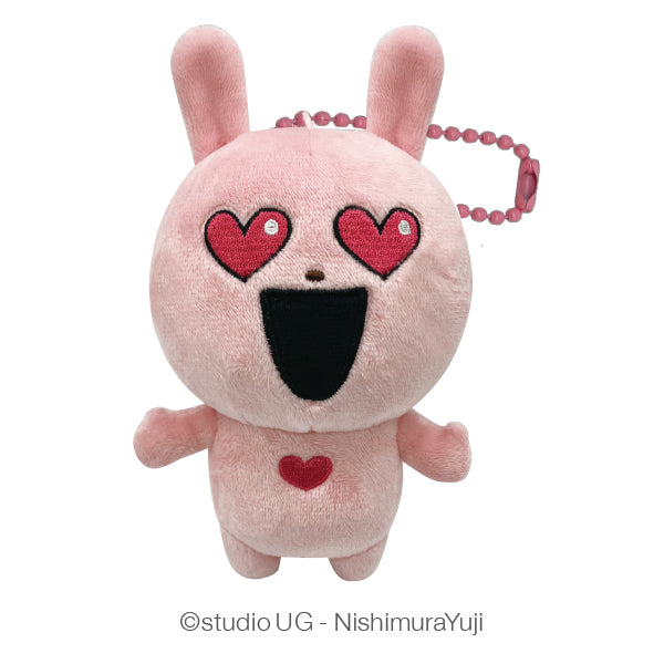 スタジオUG ぬいぐるみボールチェーン（ラブラビット さぁ、おいで