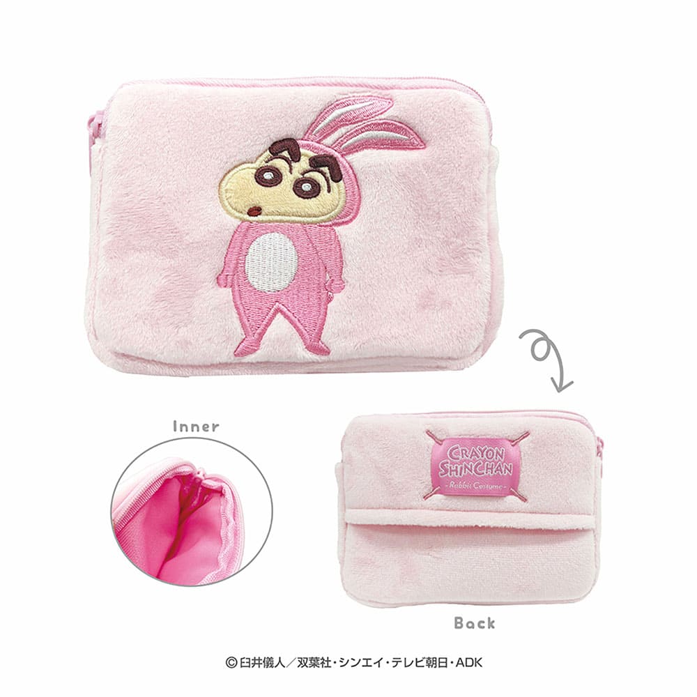 クレヨンしんちゃん なりきりアニマルミニティッシュポーチ（うさぎ